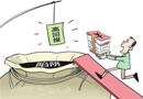 木门代理商理智选择是关键