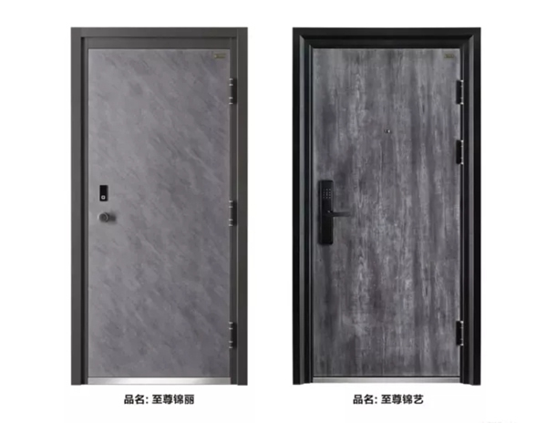 九重防盗门：深入挖掘身边的美
