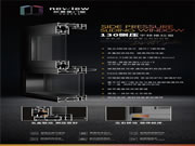 新景象门窗 | 测压窗 重磅上市！