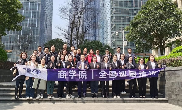 老赖不赖商学院全国巡回培训：深入终端，培训帮扶，赋能连锁店服务再升级！
