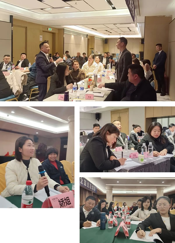 老赖不赖商学院全国巡回培训：深入终端，培训帮扶，赋能连锁店服务再升级！