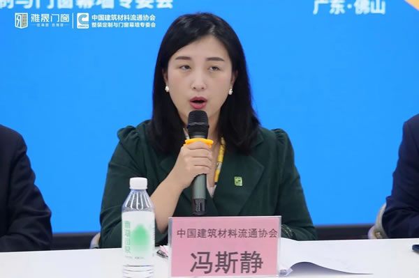 雅晟品牌 | 高层门窗 雅晟成为《铝合金门窗安装交付》标准 参编单位