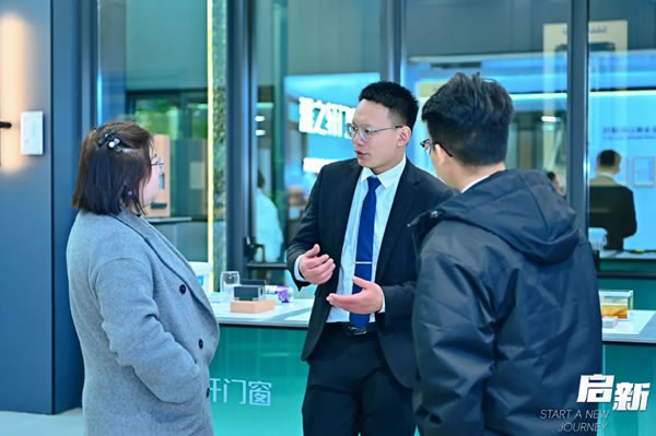 启新 | 雅之轩2024春季经销商会圆满成功