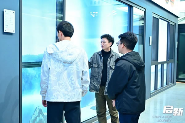 启新 | 雅之轩2024春季经销商会圆满成功