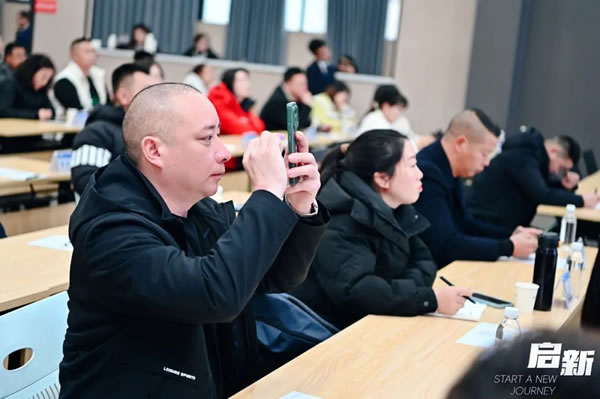 启新 | 雅之轩2024春季经销商会圆满成功