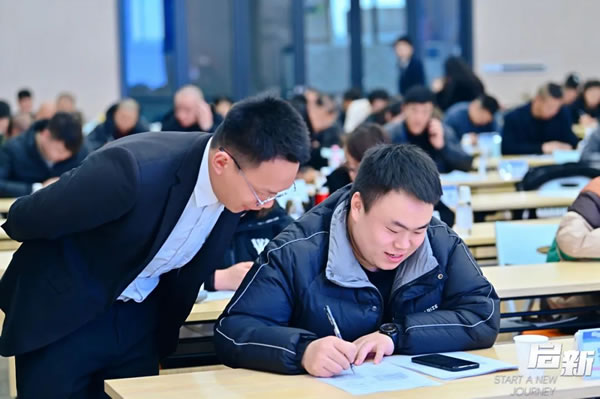 启新 | 雅之轩2024春季经销商会圆满成功