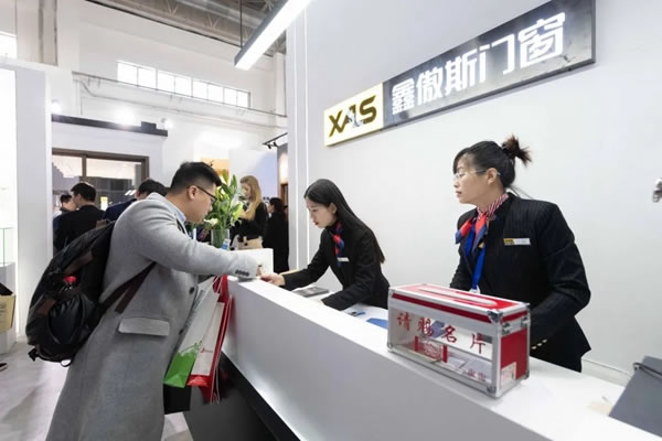 FBC 2020中国国际幕墙博览会即将开幕，鑫傲斯门窗邀您相约北京