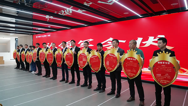 开局必胜，使命必达 | 富轩全屋门窗打响2024年新战役，奋战开门红！