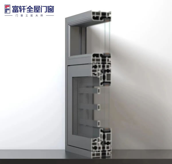 富轩门窗|小户型阳台应该怎么设计？有哪些令人惊艳的方案？