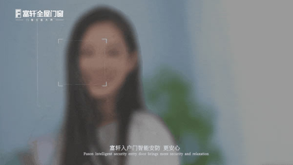富轩门窗|都2024年了，你家新房还不考虑一下“智能门窗”吗？