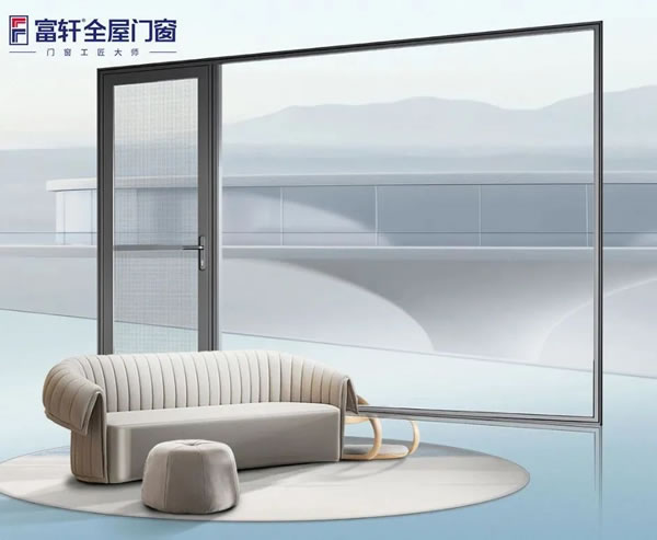 富轩门窗|全屋门窗定制到底好不好？需要考虑到哪些方面呢？