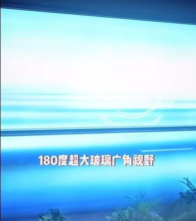 格利佳150智能提升窗丨一键封阳台，繁华与宁静随意切换！