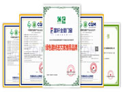 绿色进万家，大匠领先行丨富轩门窗走进广东蕉岭站和封开推动绿色建材下乡