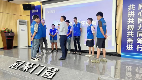 进无止境·蓄力启航丨冠豪门窗2023年夏季特训营圆满结束