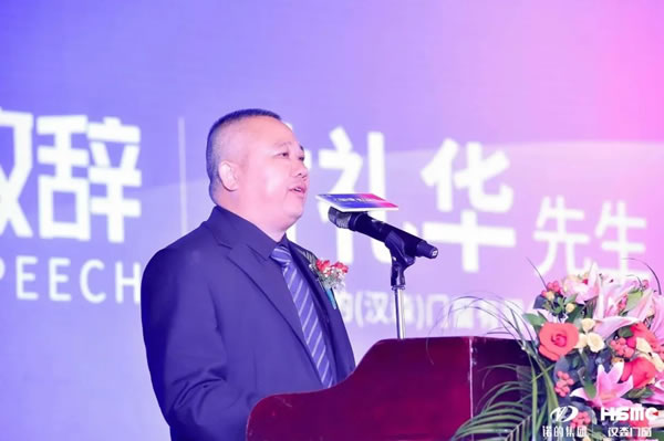 汉森门窗 | 万物向新，聚力前行丨2023年经销商峰会圆满结束！