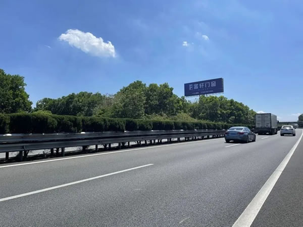 强势来袭 彰显品牌实力 | 2023富轩全屋门窗新一轮高速高炮广告再度强势上线！
