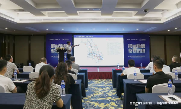 披荆斩棘·聚焦市场 | 意博门窗江苏区域核心经销商会议顺利召开