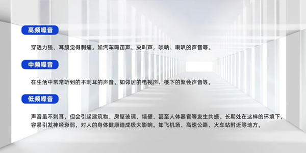 老赖不赖门窗·1分钟看完最全攻略 | 带您选购理想中的隔音门窗
