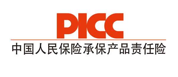 投百万保险，守千万家庭|中国人保为冠豪门窗承保产品责任险