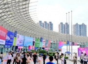 第24届成都家具展收官，精彩回顾！创新发展引领未来潮流，四川家具夏季订货会全域联动提振行业信心