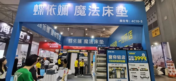 第24届成都家具展收官，精彩回顾！创新发展引领未来潮流，四川家具夏季订货会全域联动提振行业信心_61