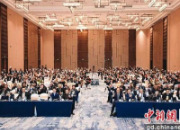 粤企发布一站式门窗配套件解决方案 推动行业创新发展