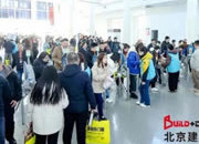 2024北京建博会开幕：全品类定制+全链路打通，领航家居建材新时代