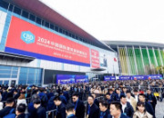 2024中国建博会（上海）圆满闭幕！这次用七个词来形容