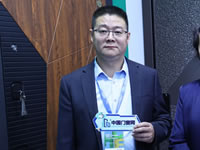 2026北京家居展中国门窗网专访浩天门窗樊总