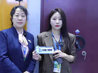 2026北京家居展中国门窗网专访八方门窗吴总