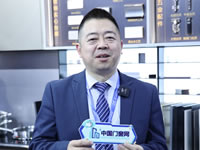 2026北京家居展中国门窗网专访盛诺金属吕银海